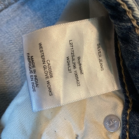 Silver boyfriend jeans - Picture 3 of 7